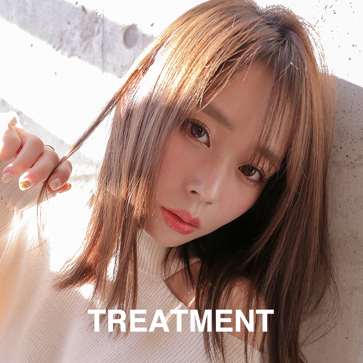 TREATMENT トリートメント