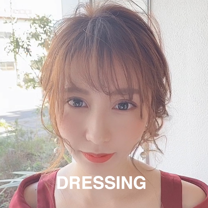 DRESSING 着付け